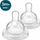 Гумено цуцле Philips Avent SCY763/02, анти колики, среден проток 3m+, сет 2 парчиња
