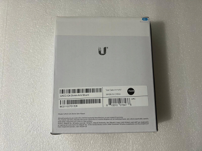 Mbajtëse murale për kamerën Ubiquiti UACC G4 Dome Arm, shumëpërdorimëshe, e bardhë