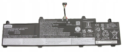 Bateri për laptop Lenovo, 42Wh, 3 cell, Lithium ion, e zezë