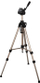 Tripod Hama Star 62