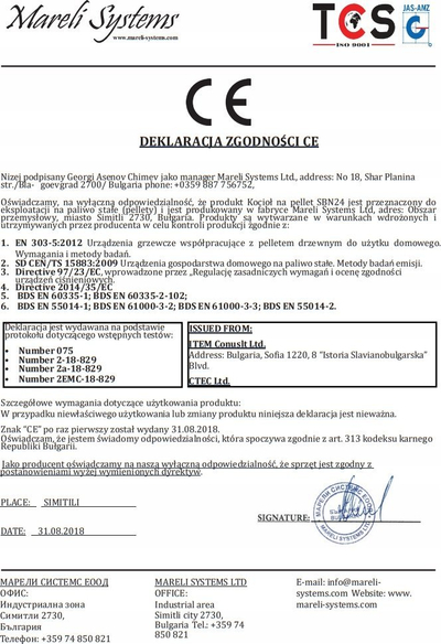 Kaldajë peleti Ferroli Biopellet Pro 24kW, rezervuar 105kg, gri