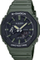 Рачен часовник Casio G Shock GA 2100SU 3AER, хронограф, отпорен на вода 200 m, зелен