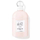 Losion për trup Guerlain 200 ml