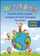 Liber pune “Me and My World 1”, detyra dhe ushtrime, për kalamaj me autizëm
