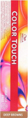 Ngjyrë e përhershme flokësh Wella N 9/86, 60ml