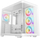 Куќиште за персонален компјутер DeepCool CG530U 4F, ATX mid tower, страничен панел од калено стакло, бело