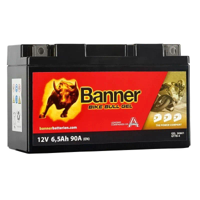 Bateri 12v 6.5ah