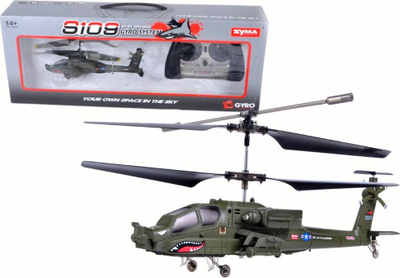 Helikopter me telekomandë Leantoys Syma S109G, 19cm, me gyro, i gjelbër