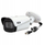 Kamerë e jashtme bullet BCS BCS-TA45VSR6, 5MP Starlight, lente 2.7-12mm, IR 60m, e bardhë