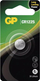Bateri buton GP CR1225, litium 3V, 62mAh, argjendtë