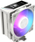 Ftohës CPU Modecom Volcano 0C T202 LCD, 120mm, ARGB, i bardhë
