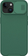Kapak Nillkin CamShield Pro për Apple iPhone 15 Plus, TPU dhe polikarbonat, Deep Green