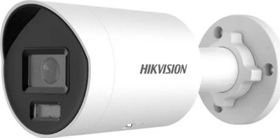 Kamerë rrjeti Hikvision DS-2CD2087G2H-LIU/SL, 8MP, lentë 2.8mm, e bardhë