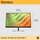 Monitor HP E24u G5, 23.8'', Full HD, i zi