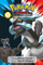 Pokemon Adv B2w2 04 - Hidenori Kusaka