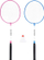 Set 2 raketa për badminton NILS Extreme NRZ001