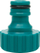 Lidhëse Flo Tap, 1/2" - 3/4", e gjelbër