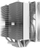 Ладилник за процесор Zalman CNPS10X Performa, 135mm, PWM, бел