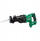 Реципрочна пила Hikoki CR18DBW4Z, 18V Li ion, удар 120mm, без батерија и полнач