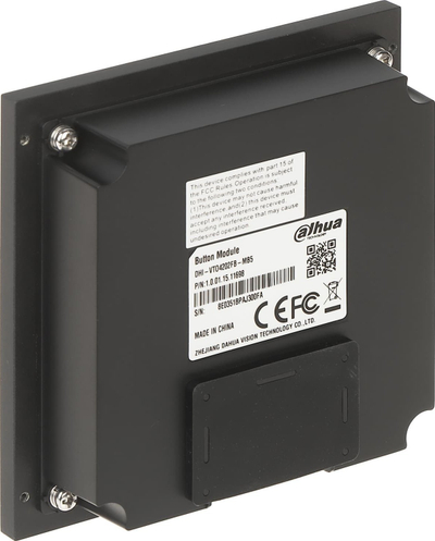Modul zile Dahua VTO4202FB-MB5, 5 butona, IP65, grafit