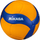 Top volejbolli Mikasa V330W L, rreth 65 67 cm, i verdhë blu