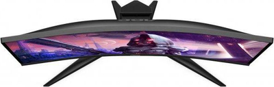 Monitor Gaming AOC C24G2AE/BK, 23.6"