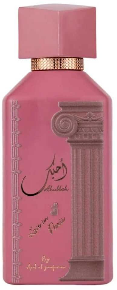 Parfum Ard Al Zaafaran Ahubbak Love in Paris, Eau de Parfum, për gra, 100ml