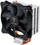 Ftohës procesori Gamdias Boreas E1-410 Mono, ventilator 120mm, ajër i ftohtë, i zi