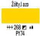 Bojë akrilike Amsterdam Standard Series Azo Yellow Light, 120 ml, e verdhë e çelët