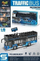 Lodër autobus Maksik Double Decker, shkalla 1:16, ngjyrë e kuqe