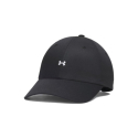Shapka Under Armour W Essential Low Adj, për femra, e zezë