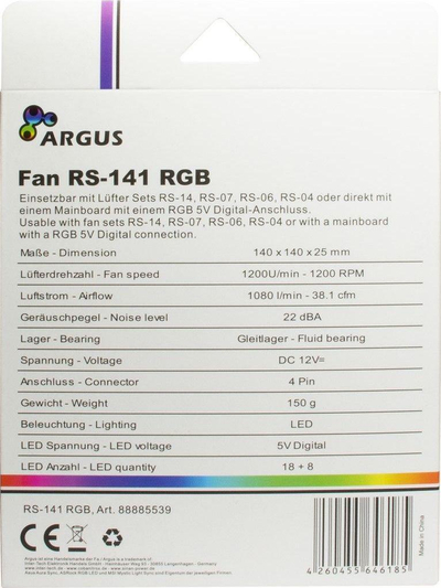 Ладилник Argus RS-141 RGB, 140 мм