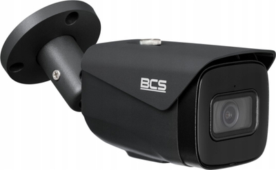 Kamerë IP BCS Line BCS-L-TIP25FSR5-AI1-G, 5 Mpx, lentë 2.8 mm, e bardhë