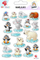 Stickera për kalamaj Dodo Penguin, set për zbukurim, 100 x 150 mm, shumëngjyrësh