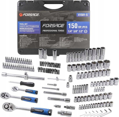 Set çelësash FORSAGE F-41501-5, 150 pjesë, me kuti plastike