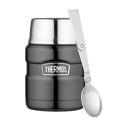 Termos ushqimi Thermos Style, e hirtë metalike + 1 lugë, 470 ml