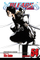 Bleach Vol - Tite Kubo