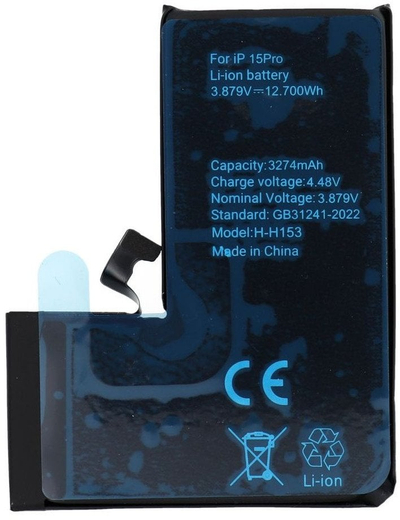 Батерија за телефон Partner Telecom OEM, за iPhone 15 Pro, 3274 mAh