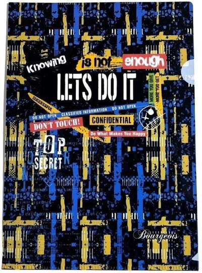 Dosje plastike Bourgeois Top Secret, A4+, hapje L, shumëngjyrëshe