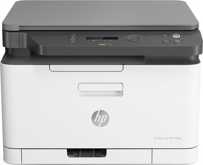 Printer HP Color LaserJet MFP (4ZB96A), i bardhë