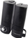 bokse kompjutri Esperanza Lavani EP144, USB, stereo 3.5mm, të zinj