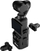 Adapter kamerë TELESIN Quick Release, kornizë zgjatuese alumini, vidë 1/4", për DJI OSMO Pocket 3