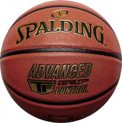 Top basketbolli Spalding Advanced Control 76870Z, masë 7, për mrena edhe jashtë, kafe