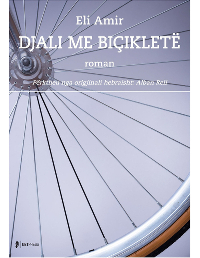 Djali Me Biciklete - Amir, Eli