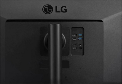 Monitor LG UltraWide 34WP85C - B, 34", UWQHD, i zi