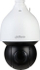 Kamerë IP PTZ Dahua SD5A225GB-HNR, 2MP, zoom optik 25x, e bardhë