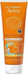 Qumësht dielli për fëmijë Avène SPF 50+, 100ml, shumë rezistent ndaj ujit, portokalli