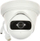 Kamerë Hikvision IP, 4 Mpx, e bardhë
