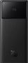 Power bank Baseus Star-Lord, 30000mAh, 30W PD QC, e bardhë