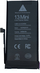 Bateri telefoni Maximum Performance 13 Mini, 2406mAh, Li‑ion polymer, e zezë